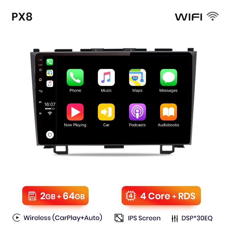 PX8 (2GB-64GB)