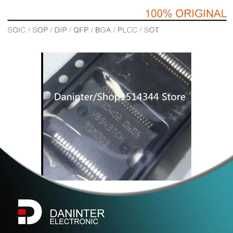 

30402 HSSOP36 1PCS-5PCS-10PCS/LOT