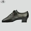 BD Dance Men Latin Dance Shoes 424 Split Outsole Soft Leather Professional Dancesport Shoe Elastic Heel Ballroom Dancing Shoes 1