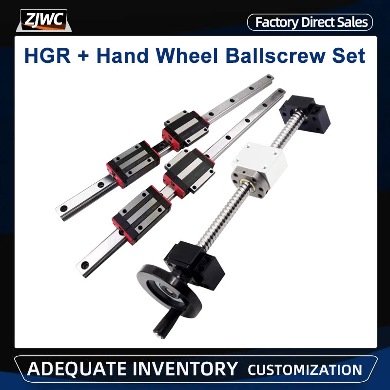 SFU1604/SFU1605/DFU1605 Ballscrew Set+Linear Rails 2pcs HGR20 Square Linear Guide+4pcs HGH20CA Carriages Blocks For CNC Machine