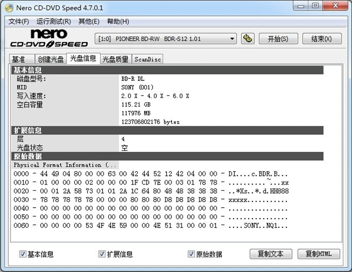 Computers e Electronics