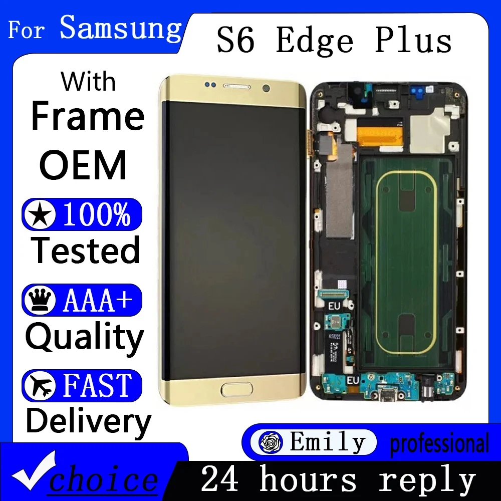 ЖК-экран с рамкой и дигитайзером в сборе для Samsung Galaxy S6 Edge Plus, 5,7 дюйма ЖК-экран с рамкой и дигитайзером в сборе для Samsung Galaxy S6 Edge Plus, 5,7 дюйма