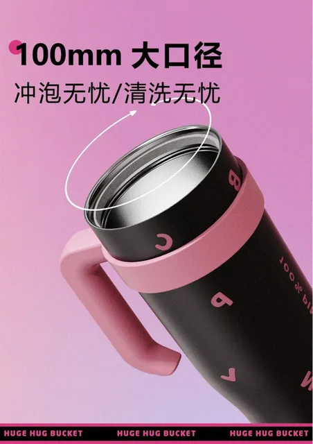 Korean Pink Water Cup Kpop Jenny the Same High Level Branded Coffee Cup  Luxury Thermos Straw Cup Accompanying Cup - AliExpress