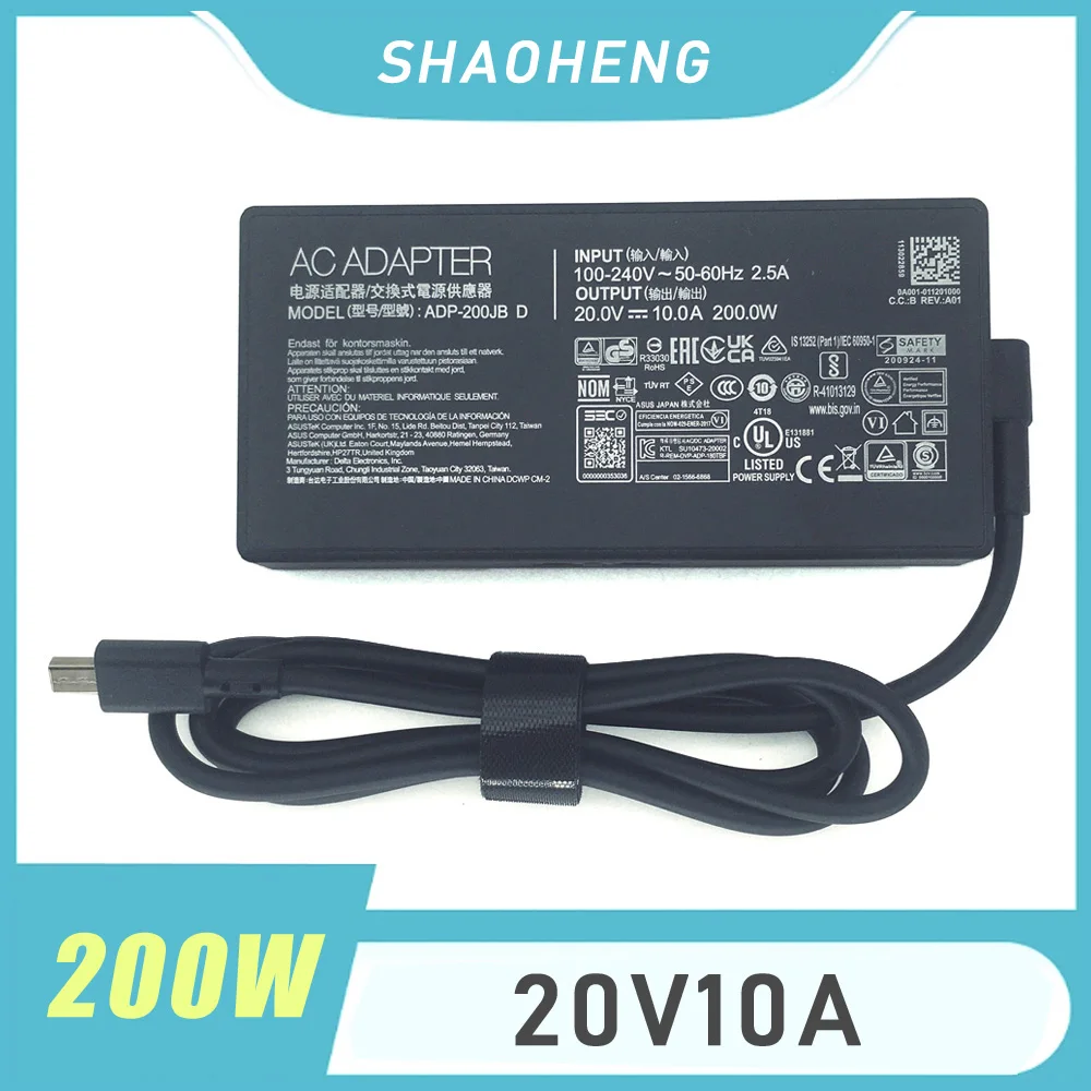 Asus ProArt P16 PX13 H7606 HN7306 Copilot+ PC 전원 공급..