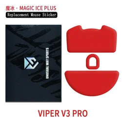 UnusualWaySports Premium PTFE Magic Ice Black Mouse Skates (ViperV3Pro Mice Plus)