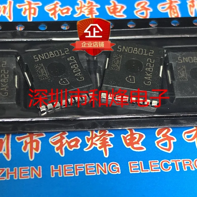 

IAUT300N08S5N012 5N08012 PSOF-8-1 80V 300A New Original Stock Power chip