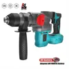26mm Brushless Electric Impact Hammer Drill 2-Mode Rotary Hammer Multifunctional Cordless Power Tools Fit Makita 18V Battery 1