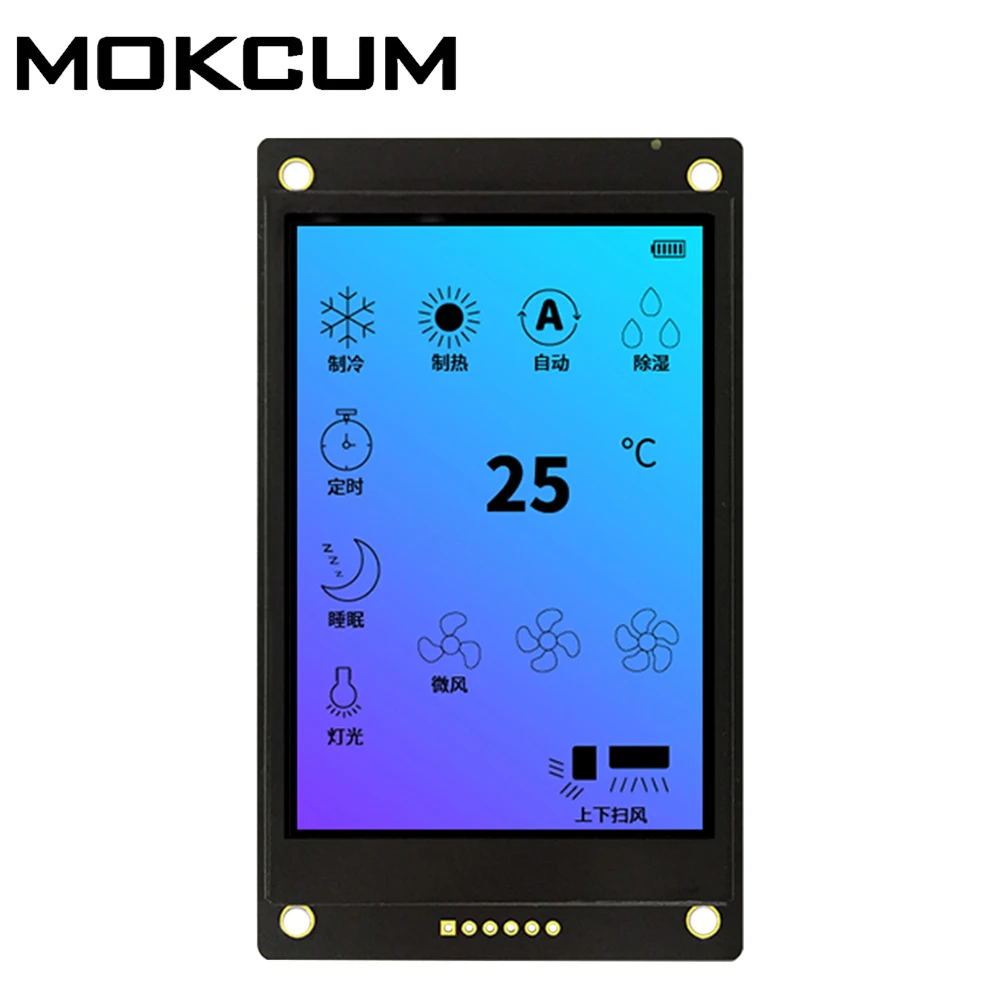 

TFT LCD Display Screen DC3.3V/5V UART 2.4in 65K 240*320 RGB Programmable Ultra Wide Angle of View WHITE LED Editable Interface