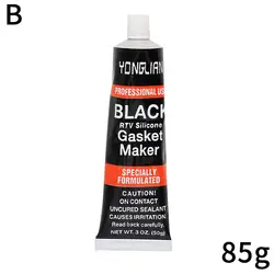 Black High - Temperature Waterproof Automotive Silicone Sealant (85g)