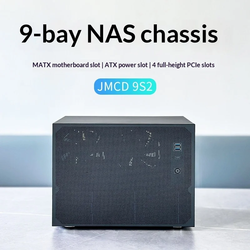 12Gb SAS/SATA 핫스왑 NAS 섀시, 9베이 JMCD9S2, ATX PSU 및 MATX 지원, 가정용 서버용 자석식 먼지 커버