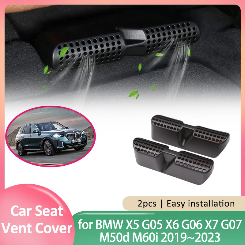 Для BMW X5 G05 X6 G06 X7 G07 M50d M60i 2019 ~ 2023 чехол на вентиляционное отверстие автомобильного сиденья решетка вентиляции аксессуары Footwell Для BMW X5 G05 X6 G06 X7 G07 M50d M60i 2019 ~ 2023 чехол на вентиляционное отверстие автомобильного сиденья решетка вентиляции аксессуары Footwell