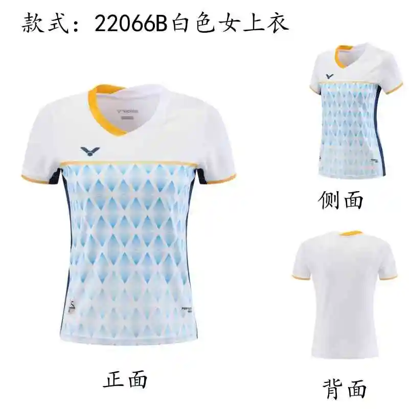 Short Sleeve T Shirt Badminton Tennis Clothing