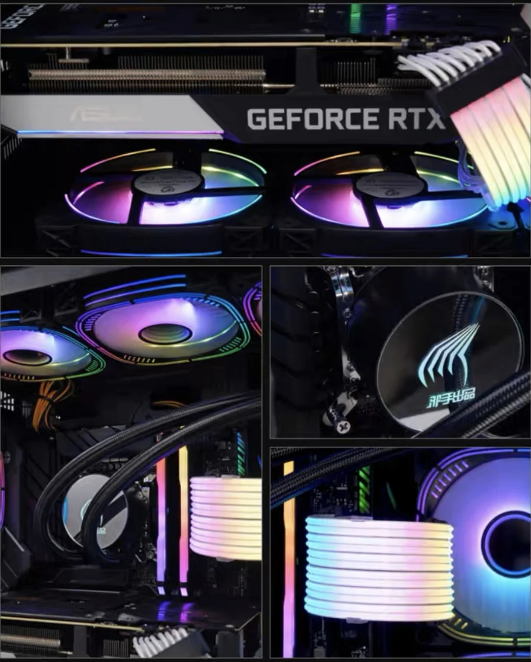 Рисунок 5 - Компьютерный хост I5 12490F + MSI