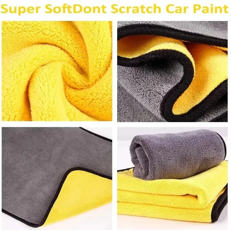 1/2/4개입 자동차 세차용 마이크로파이버 타월 30/40/60CM 자동차 청소 건조용 천 헤밍 자동차 관리 천 디테일링 세차 타월