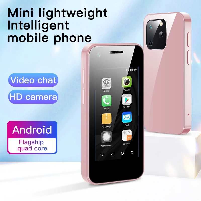 Мини Смартфоны 2025 Купить