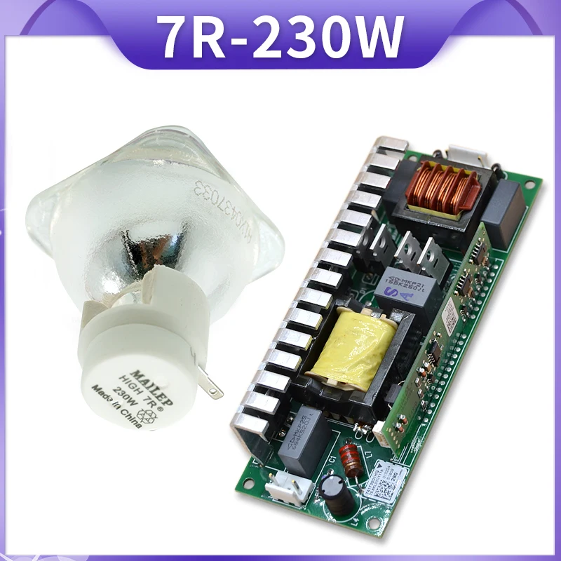 230w bulb ballast