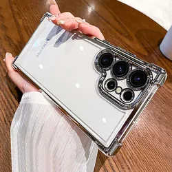 Luxury Plating Shockproof Clear Case with Hard Acrylic Hybrid Bumper Cover - Samsung S22 Plus (Silver)