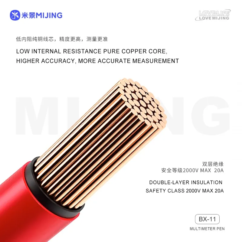 Mijing BX-11 초미세 범용 디지털 멀티미터 케이블 측정 프로브 펜, 리드 프로브 멀티 계량기 테스터 와이어 팁 도구