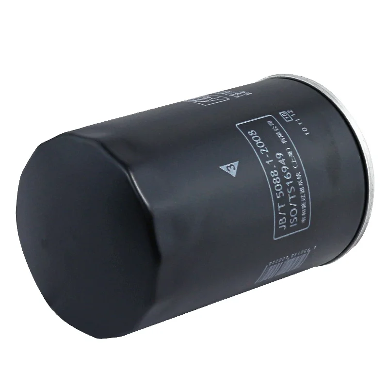 WESTGUARD MO9080 Oil Filter For GEELY HAVAL H6 VW Jetta Passat AUDI SKODA Octavia SEAT GREATWALL L06J115403Q = MANN W719/45 car oil filter car filter car filter set