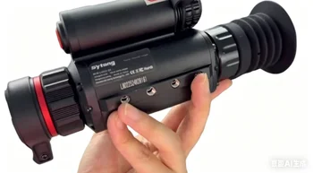 Handheld Video Camera with HD Shooting & Clear Image Quality 1