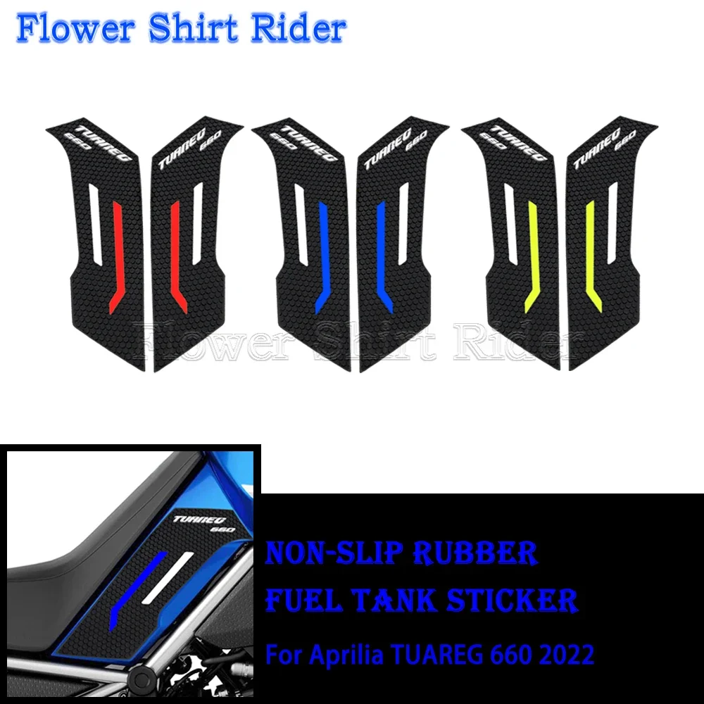 2022 Motorcycle Tank Pad Protector Sticker Decal Gas Fuel Knee Grip Traction Side Sticker For Aprilia TUAREG 660