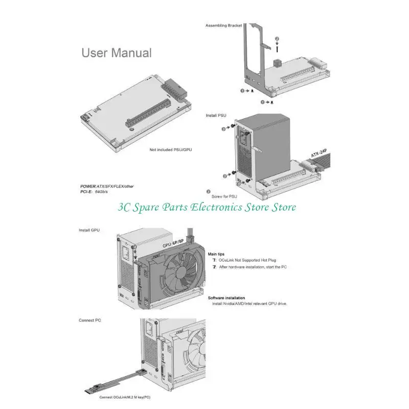 SZ OCuLink 고속 그래픽 카드 도킹 스테이션 OCuP4 OCuP4v2 어댑터 보드 카드 확장 포함/제외