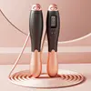 Counting Jump Rope ball Steel PVC Skipping Rope Exercise Adjustable Cordless jump rope Fitness gym Training Home Sport Equipment 3