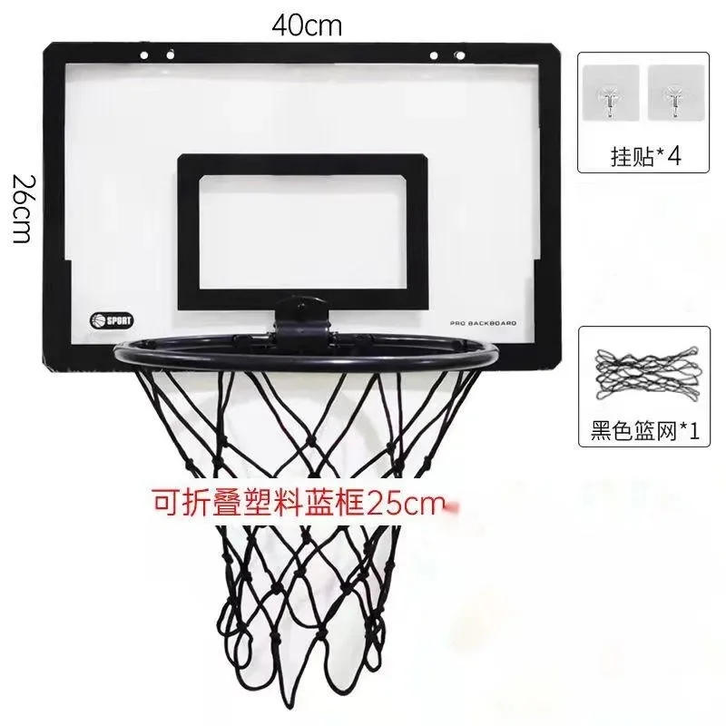 Portable Funny Mini Basketball Hoop Toys Kit Indoor Home Basketball Fans Sports Game Toy Set Kids Children Adults basketball hoop