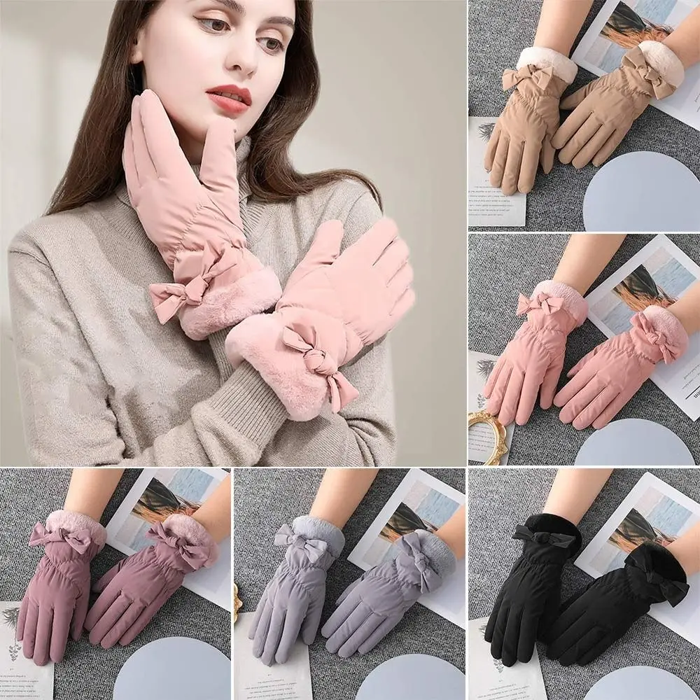 

Fleece Women's Winter Gloves Touch Screen Cotton Filled Thickened Cold Weather Gloves Warm Windproof Cold Gloves