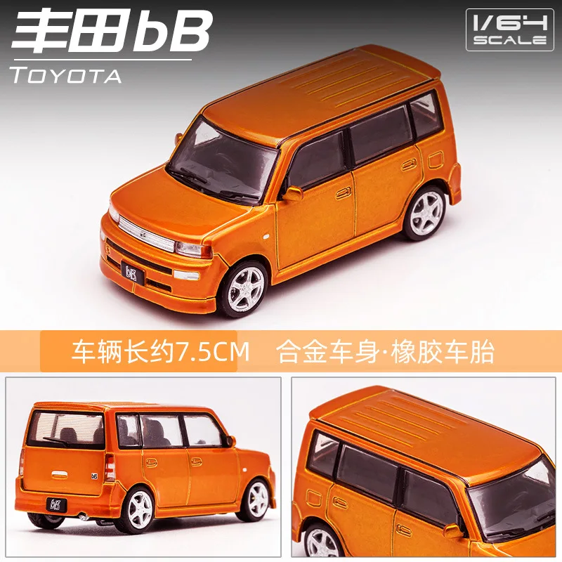 1:64 Toyota Bb Small Proportion Simulation Alloy Static Car Model