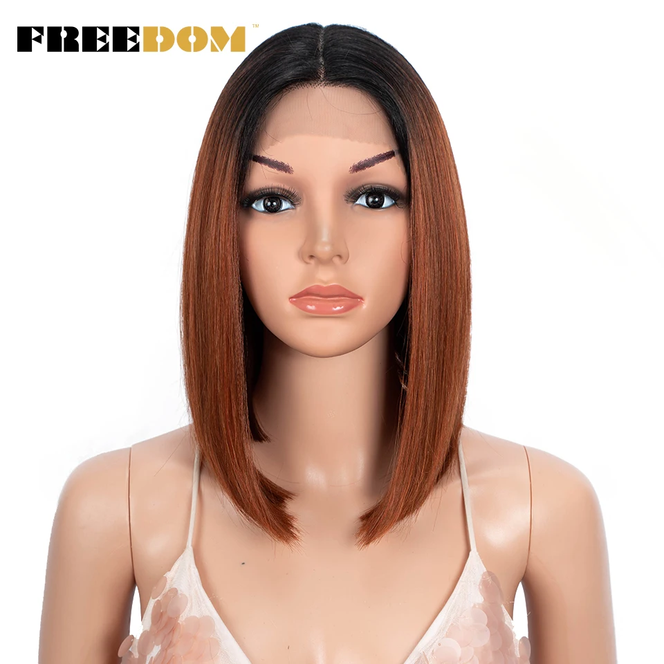 Freedom Bob Wigs Synthetic Straight Lace Wigs Short Omber Brown Blue