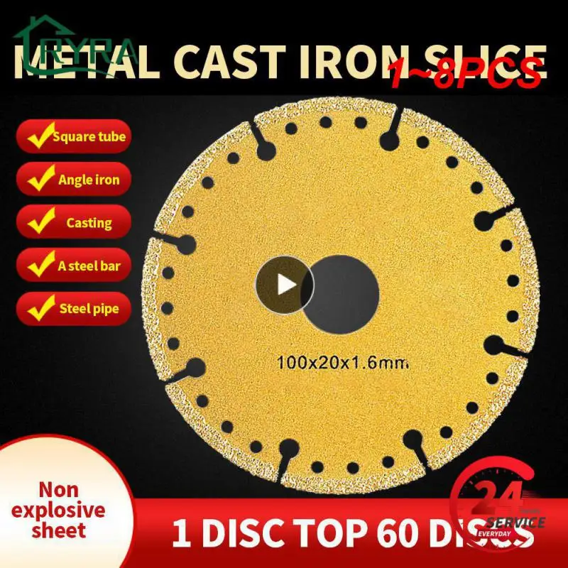 

1~8PCS Brazed Saw Blade For Steel Metal Stone Cast Iron Rebar Aluminum All Purpose Demolition Contractors Cutting Disc
