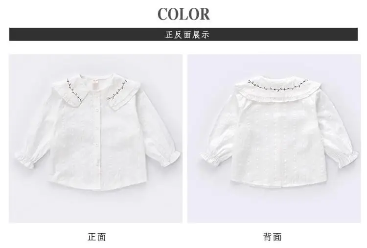 2-12Y Spring Autumn Girl White Cotton Casual Shirt Kids Long Sleeve Blouse Fashion Single Breasted Shirt Teenag Girls Thin Top