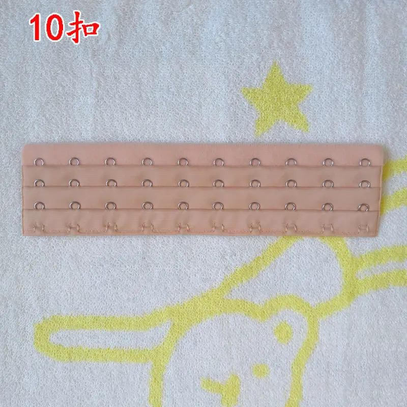 Damen-Unterwäsche-Verlängerung, 3 Reihen, 7–18 Schnallen, Haken-BH, verstellbarer Verlängerungsgurt, Korsett, Mädchen-Zubehör, Korsett-Verlängerungsschnalle – Detail 6