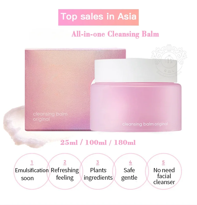

100ml Korea cosmetic skin face make up Cleansing balm makeup remover clean pore cleanser skincare cleaner Cleansing Cream