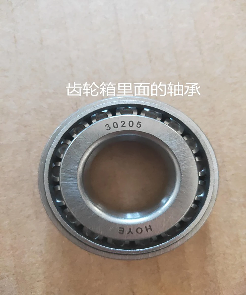 Cuscinetto Del Cambio Del Motore Della Barca Di Spedizione Gratuita 30205 Per Il Motore Della Barca A Benzina Hangkai Powertec 2 Tempi 30 Cavalli