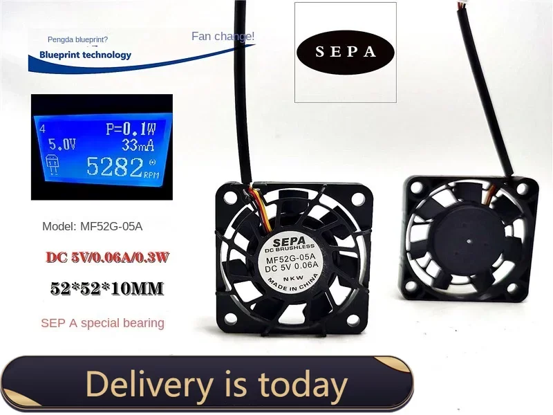 New Mute SEPA Mf52g-05a 5210 5v0. 06A Speed Measuring 5.2cm Exhaust Cooling Fan 52*52*10MM