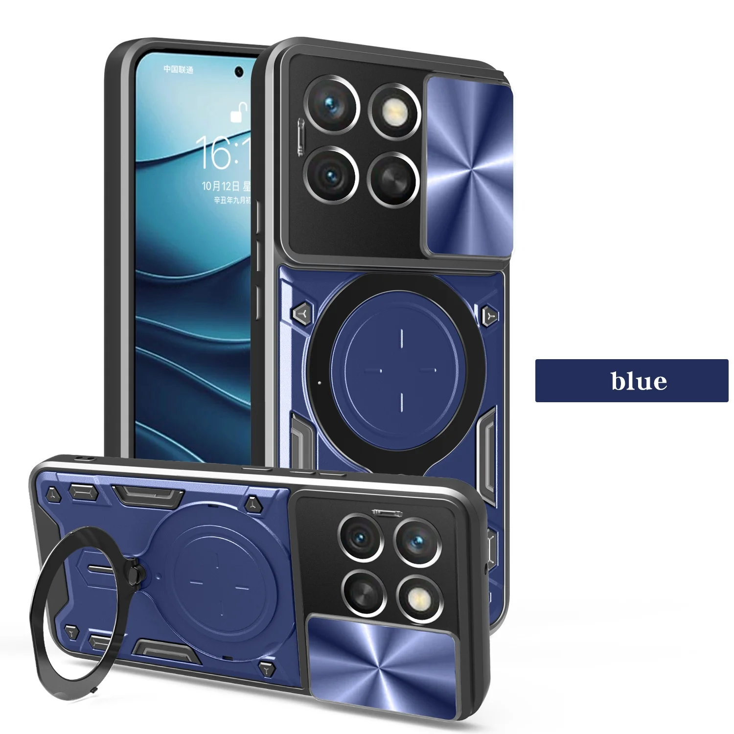 Heavy Duty Rugged Armor Phone Case with Magnetic Bracket and Slide Camera Protection Cover