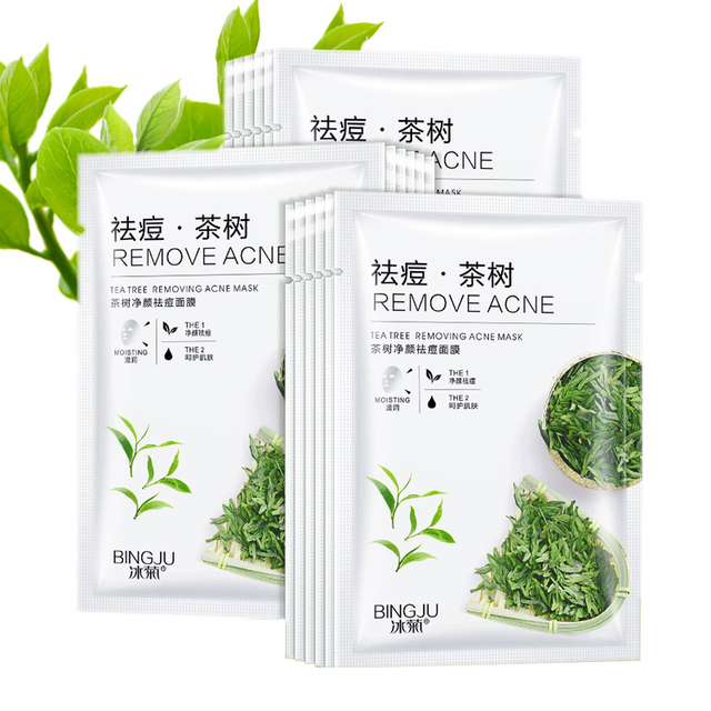 Natural Aloe Vera Gel Face Mask Remove Acne Control Oil Depth Replenishment Moisturizing Wrapped Mask Shrink Pores