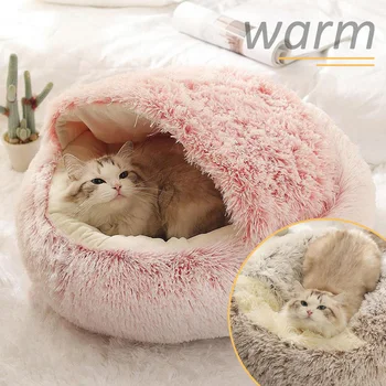 반닫힘 고양이 침대, 따뜻한 침대, 강아지 새끼 고양이 양털 후드 동굴, 작은 개 사육장, 고양이 액세서리, 겨울