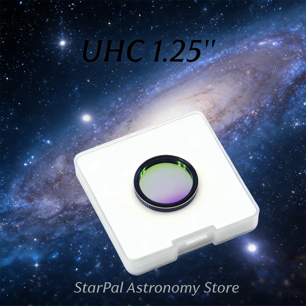 옵토롱 UHC 1.25인치 천문 망원경 필터 (깊은 하늘 관측용, 향상된 명암비, 하이드로젠 알파, 하이드로젠 삼중선)