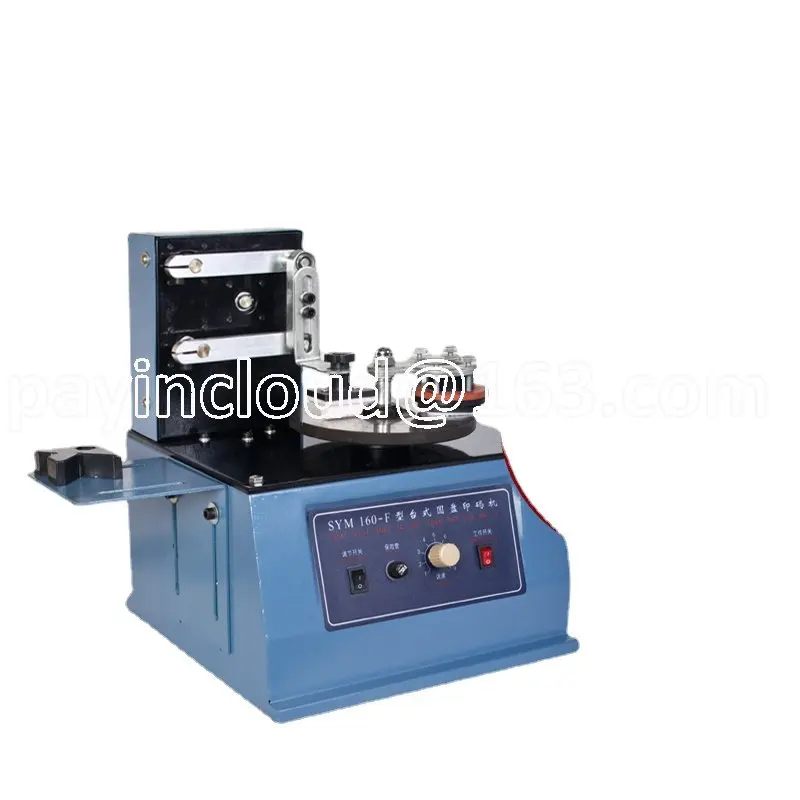 

Ink Encoder Adjustable Production Date Mask Food Shelf Life Automatic Small Size Spraying Machine