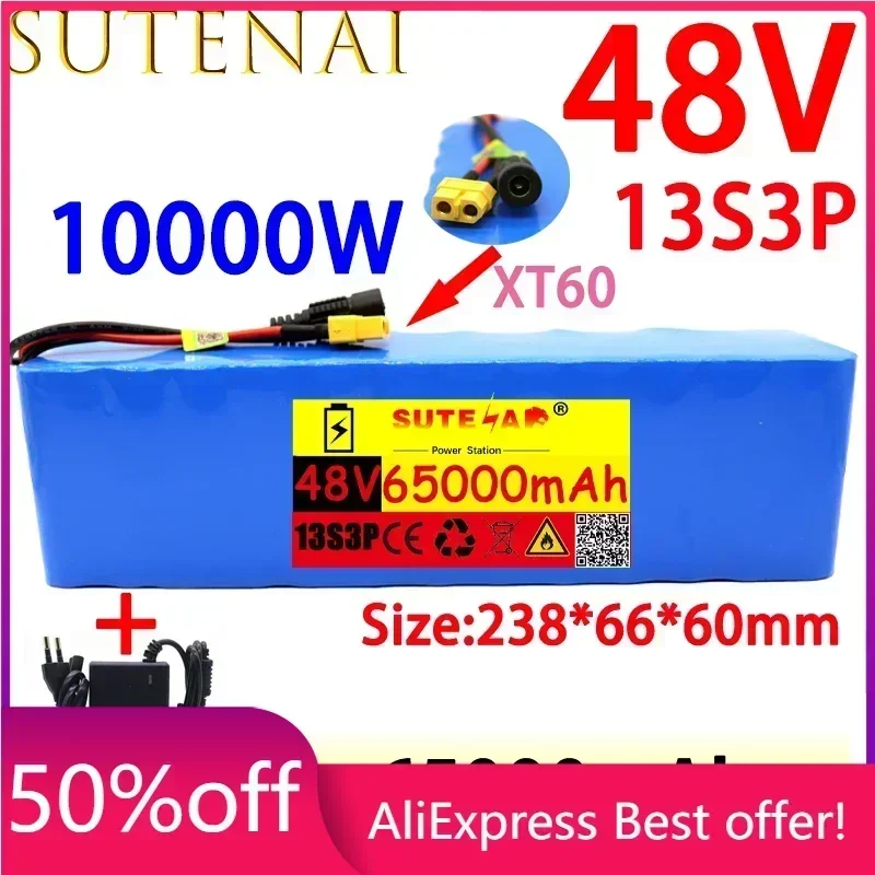 

48v65ah 1000W 13s3p 48V lithium ion battery pack XT60 plug for 54.6V electric bicycle and scooter. Engine, with BMS+54.6vcharger