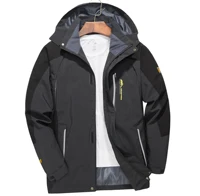 Outdoor Windbreaker (Multi-Activity)