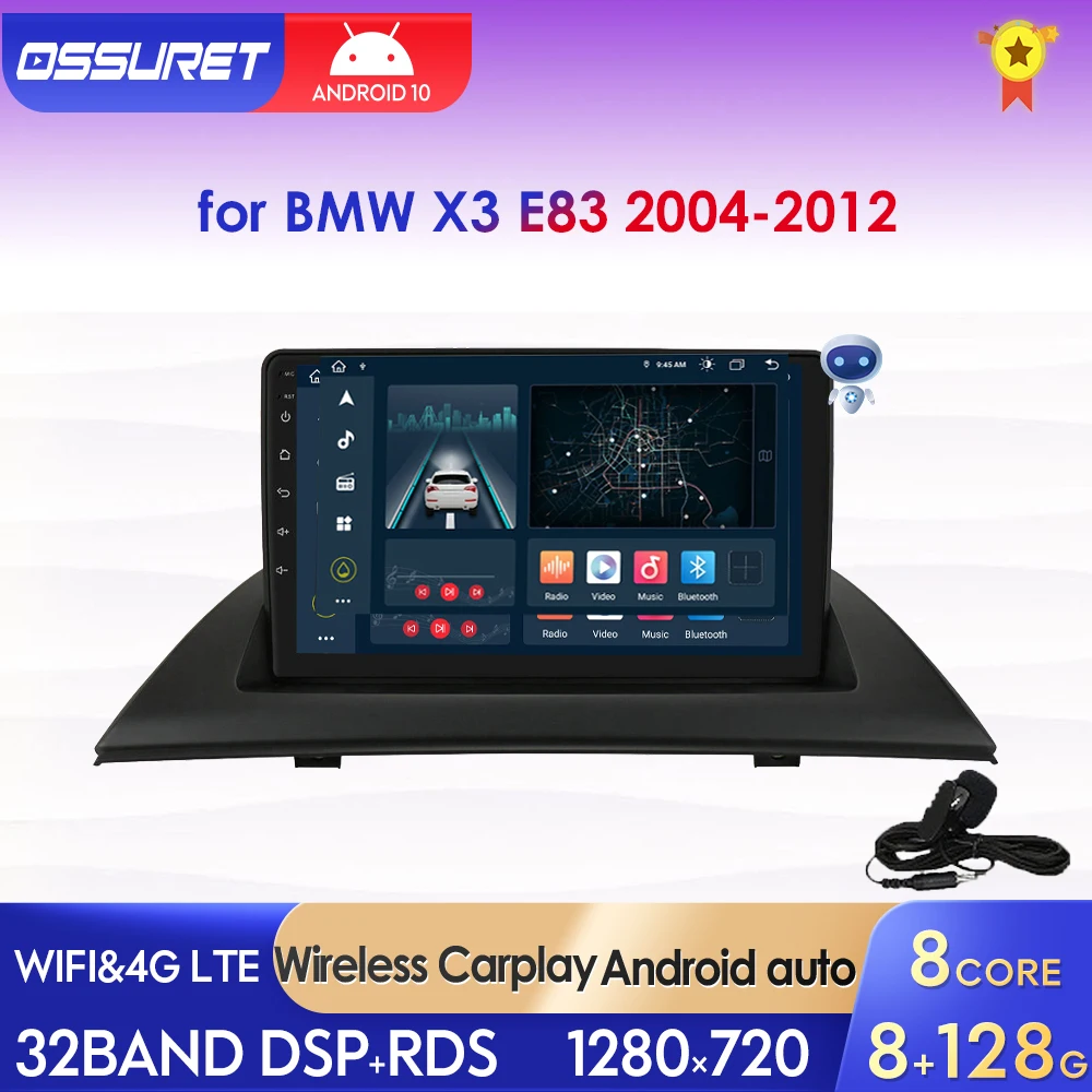 2DIN Android 10 Car Radio Autoradio for BMW X3 E83 2004 2012 Multimedia ...