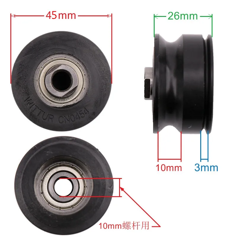

40pcs Elevtor Door Hanger Wheel 45x26x6000 CN0454 Double Slot 45X15X6000 Pulley Lift Accessories