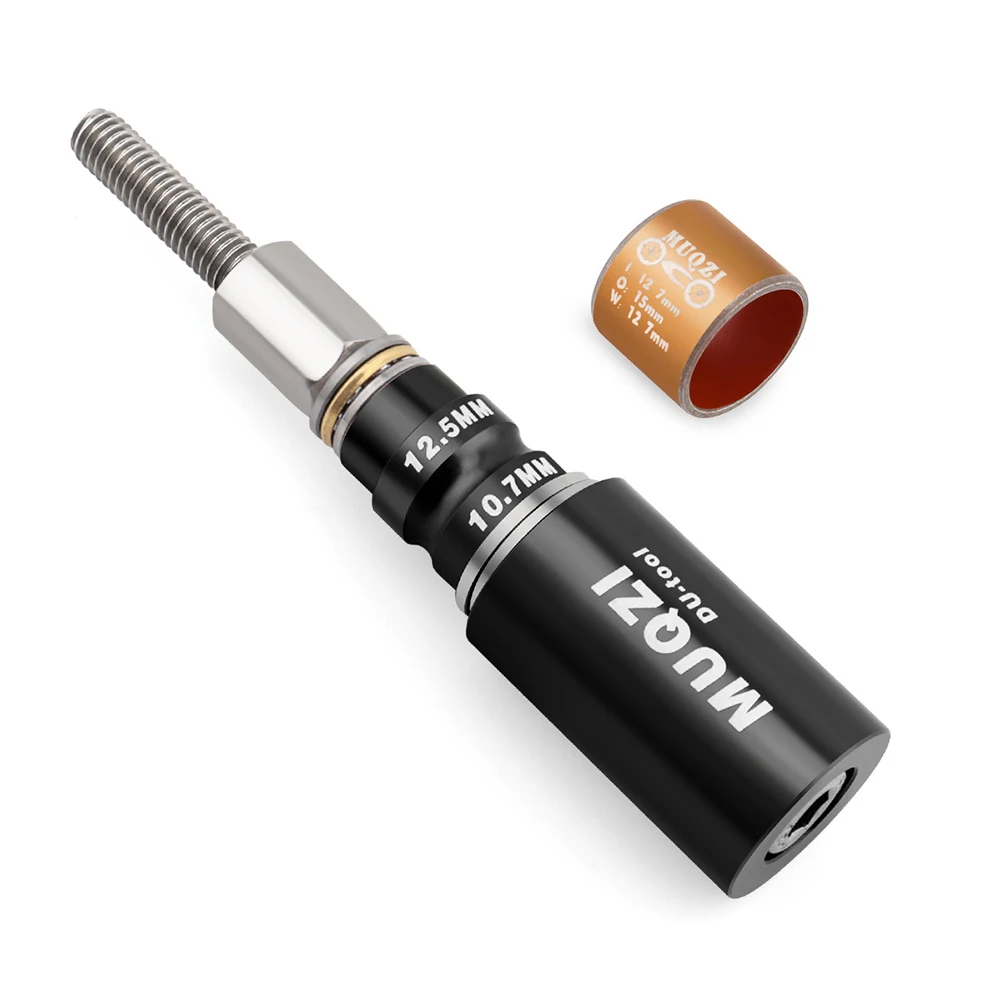 

Задние удары DU втулка инструмент MTB велосипед задние удары с втулкой 10,7 мм/12,5 мм алюминиевый сплав DU втулка инструмент