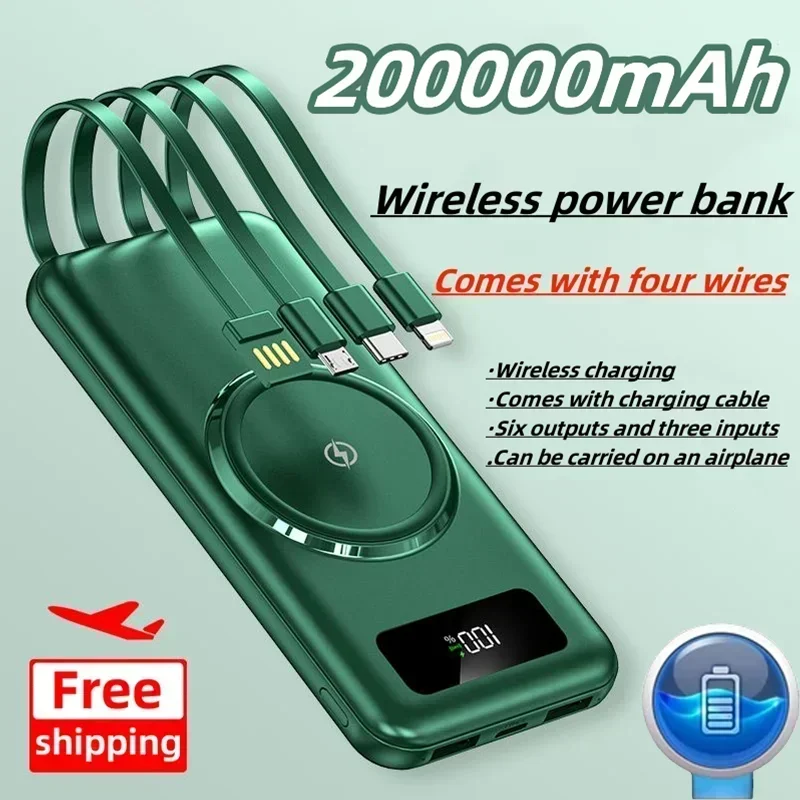 Wireless Power Bank with Large Capacity of 200000 MAh, Fast Charging Apple Android Universal Built-in Cable Mobile Power Supply