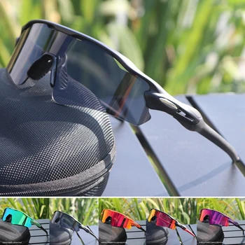 Sport Sunglasses Cycling Glasses 1