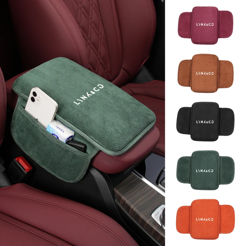 Car Interior Armrest Storage Box Protection Pad Booster Cushion For LYNK&CO 01 02 03+ 05 06 09 PHEV 09 MHEV